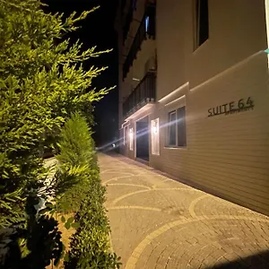 Suite64 Апартаменты